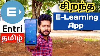 Entri App || Govt.Exams, Bank Exams, Spoken English etc. || Best E-Learning App in Tamil screenshot 2