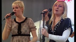 Leontina & Tijana Dapcevic - Dodji u pet do pet (live) - Suknje i kravate (TV Pink 2007)