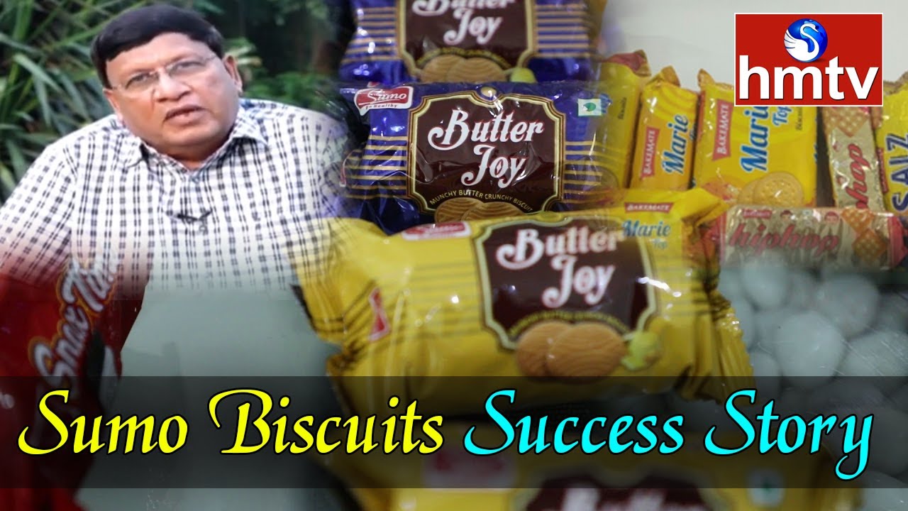 30 మందితో మొదలైన సుమో ప్రస్థానం Success Story of Sumo Biscuits Company hmtv YouTube