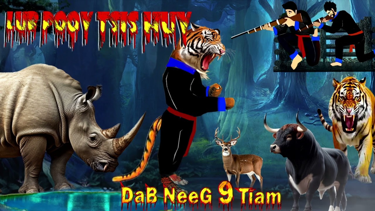 dab neeg lub poov muaj dab tsov txaus ntshai heev