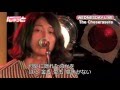 【ななみ】「賛美歌」「Youth」「月と太陽の日々」【MUSICにゅっと。】 ななみ
