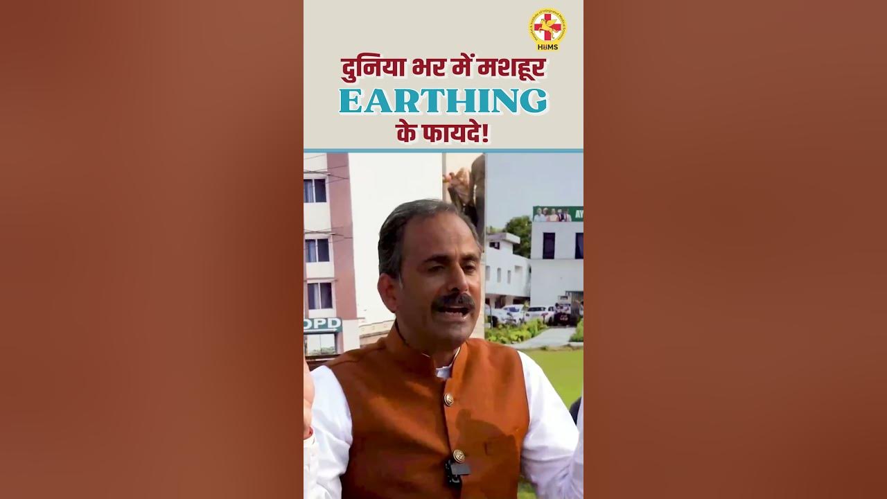 what-are-the-health-benefits-of-walking-barefoot-earthing-therapy