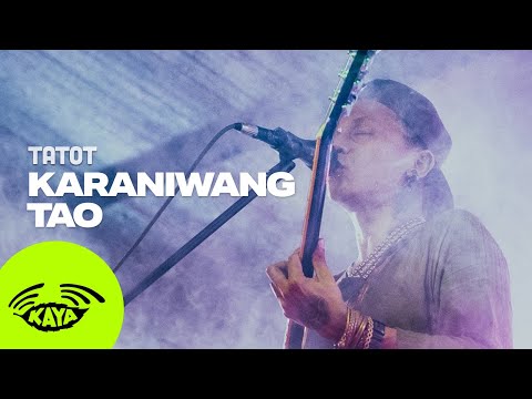 Video: Karaniwang Tambo