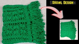 New Shawl Design | Beautiful Designs | shawldesign shawl ?