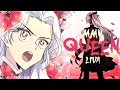 「AMV/MMV」- Queen (Брошенная императрица / The Abandoned Empress) RU x ENG cub