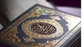 77سورة المرسلات مرتلة للقارىء الشيخ عبد الباسط عبد الصمد