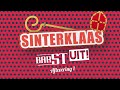 🎁 SINTERKLAAS BARST UIT! 🎁 (Afl. 1)