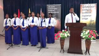 Sinhala worship deviduge dathin kisiweku hata be mawa wen karanna