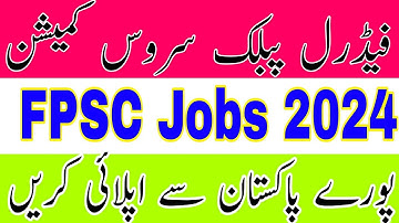 Custom Inspector |Intelligence Officer New Jobs 2024 |FPSC New Jobs 2024 |Govt Latest Jobs 2024