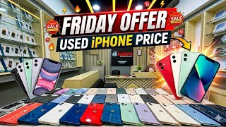 Friday Deal 🔥 Used iPhone Price in Bangladesh | Second Hand iPhone Price in Bangladesh