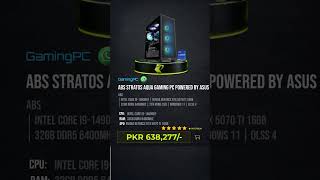 🔥 ULTIMATE GAMING PC – POWER, WhatsApp: +923710181750💥 Rush Gaming  www.rushgaming.shop