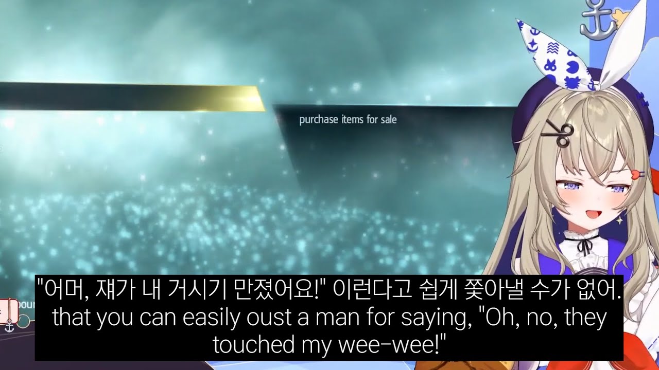 The Secret Ways Women Exclude Others [Amanogawa Shiina, Phase-Connect]