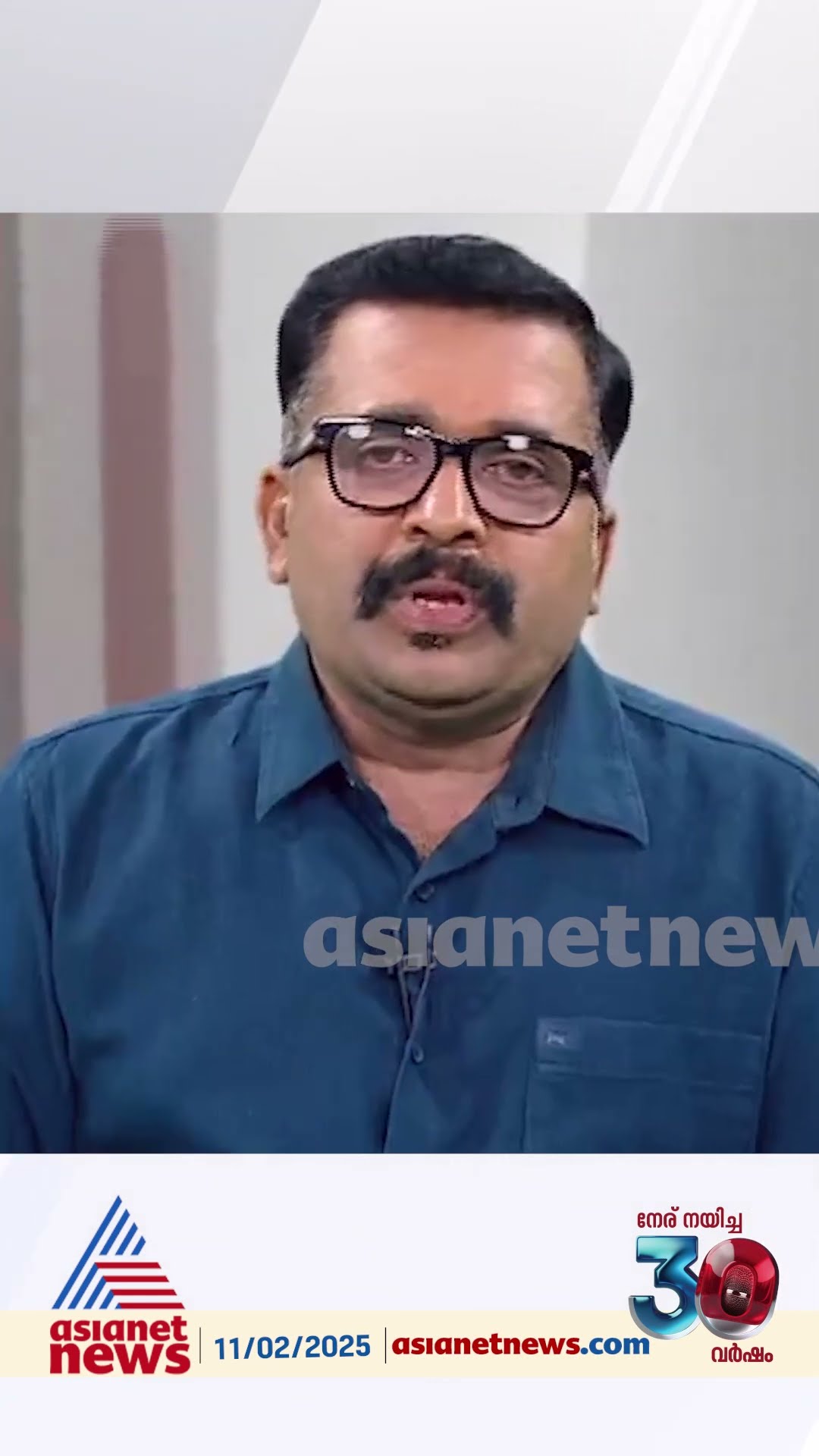 'ഉന്നത വിദ്യാഭാസ കൗൺസിൽ ഉപാധ്യക്ഷന്റെ കരണത്തടിച്ച ഇടത് യുവജന പ്രസ്ഥാനങ്ങൾ  മാപ്പുപറയുമോ?'