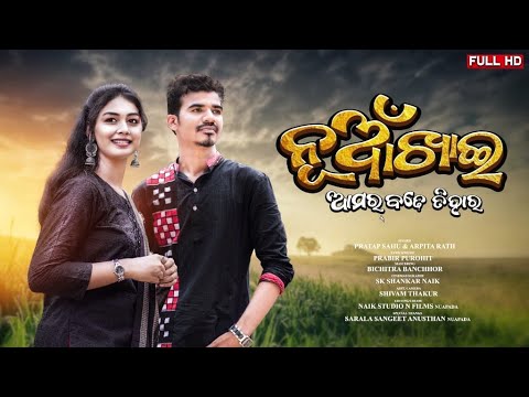 Download Satya Folk Music Mp4 Mp3 3gp Naijagreenmovies Fzmovies Netnaija Download Satya Folk Music Mp4 Mp3 3gp Naijagreenmovies Fzmovies Netnaija