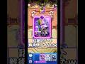 【クラロワ】話題のチート戦術がこちらwww#クラロワ #clashroyale #sparky
