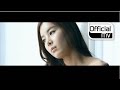 [MV] Shim Hyun Bo() It's