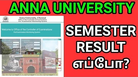 When Engineering Semester Exam Result Published? | Anna University Semester | Anna University | AU