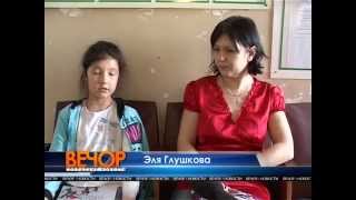 В Каменске-Уральском дог покусал девочку. Результат - 54 шва! В Каменске-Уральском дог покусал девочку. Результат - 54 шва!
