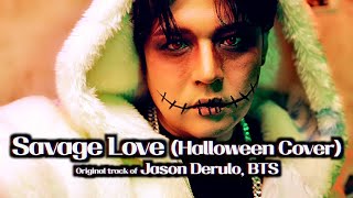 Jason Derulo, BTS - Savage Love (Halloween Cover) (4K)ㅣ[신동댕동]