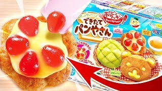 Fresh Bakery Kit! | Kawaii Cookin