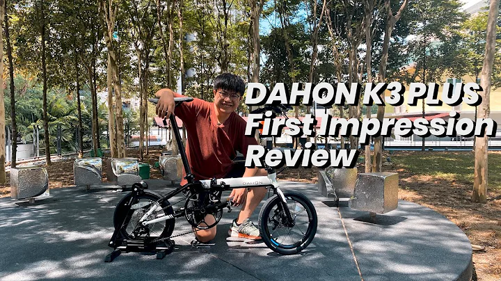 Dahon K3 Plus First Impression Review / Bike Revie...