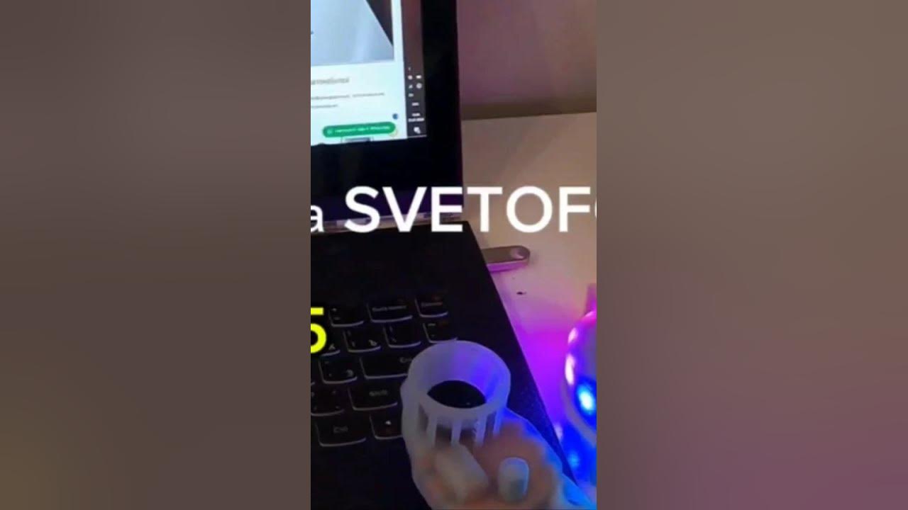 ДАТЧИК ПРИСУТСТВИЯ АВТОМОБИЛЯ SVETOFORBOX 2025 - YouTube