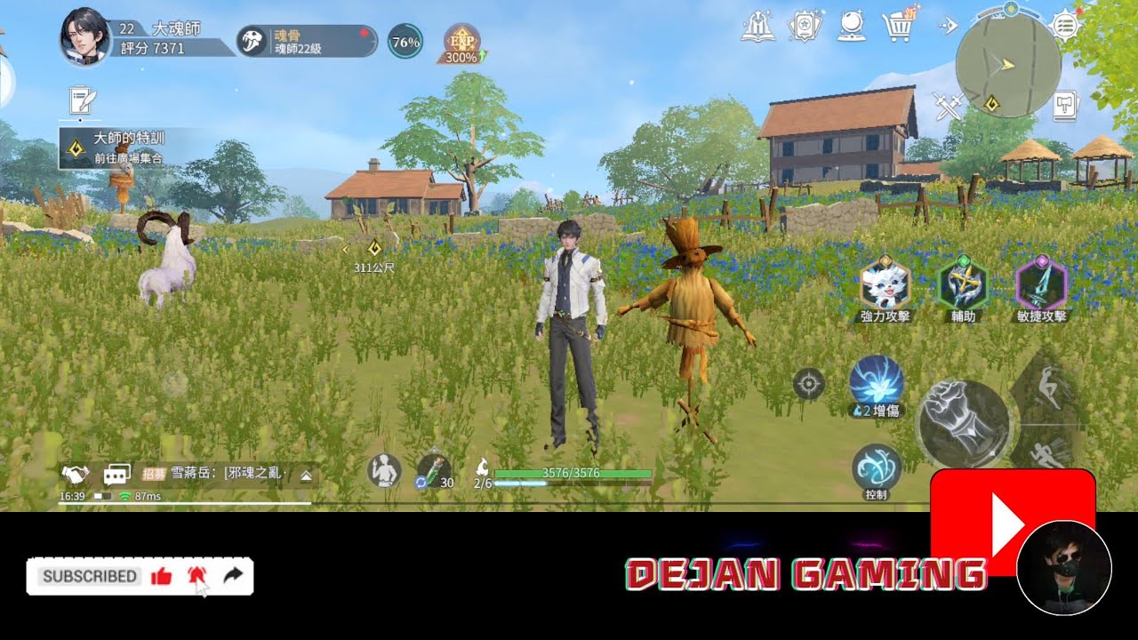 Explorer maps - Ujian Dewa Bela Diri (Soulland : Soul Hunting World)