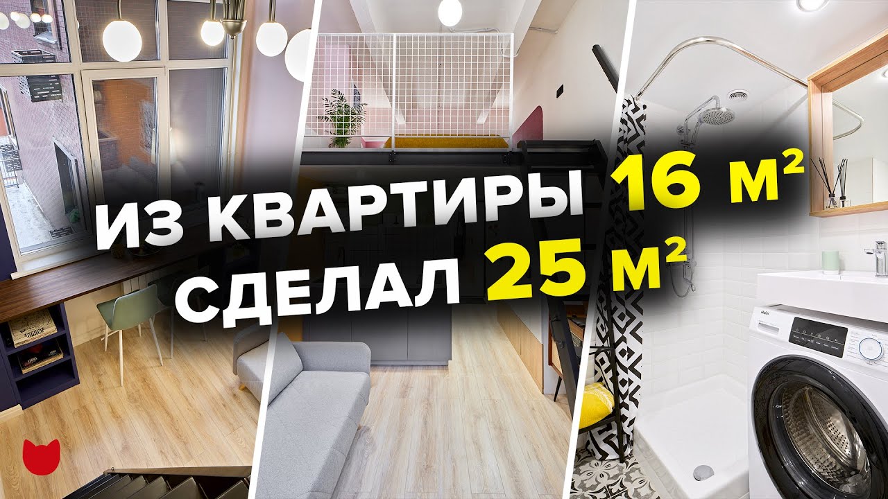 Инфинити за 500 тысяч