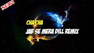 Cha Cha India Jab Se Mera Dil Remix_LAGU ACARA TERBARU_Andhy Gmp Remix