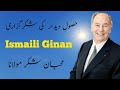 Ismaili ginan  ali e murtaza demi  burushaski ginan  allamah nasir aldin nasir hunzai 