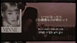【日本語字幕・カナルビ】Reset / (G)I-DLE