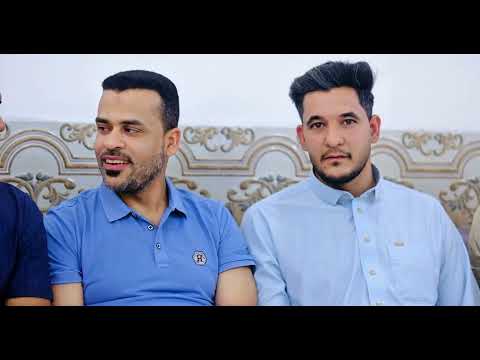 عقد قران غيث حيدر العامري