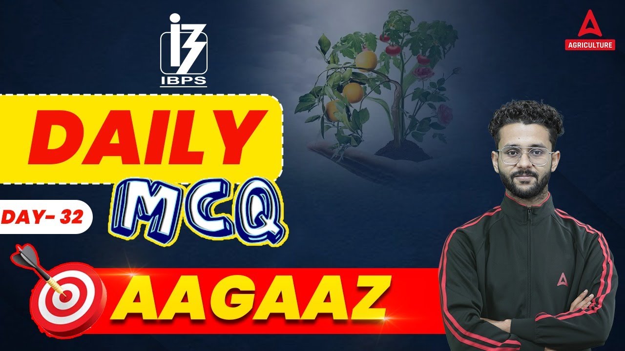 Aagaaz 2.0 Batch | Most important Daily MCQ Class for IBPS AFO | IBPS ...