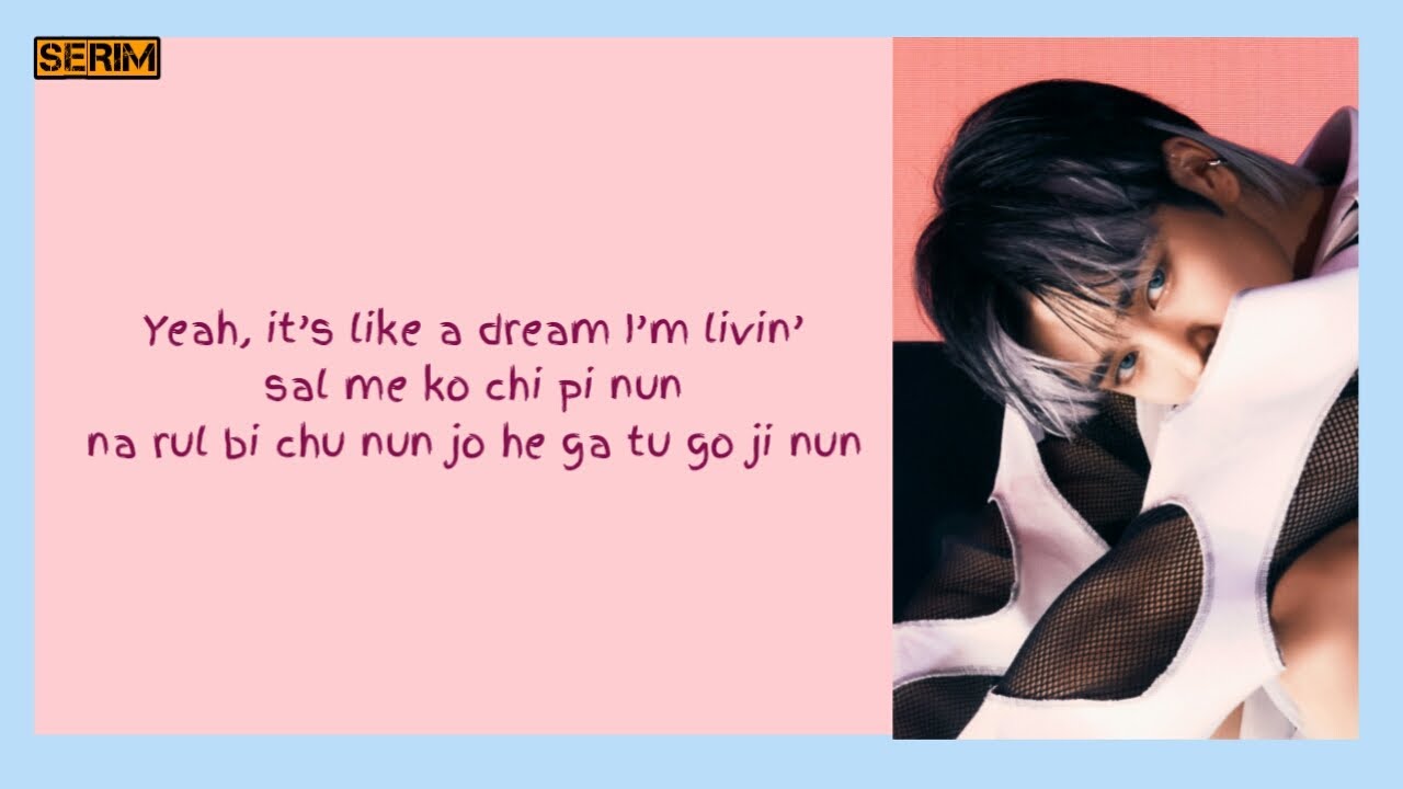 CRAVITY "GAS PEDAL" EASY LYRICS YouTube