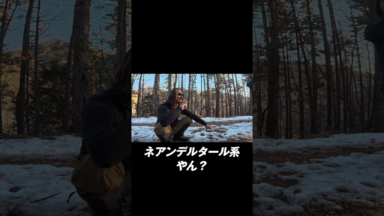 広河原ショート03 3