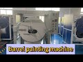 QLQ-SPM How to start this barrel painting machine #paintingmachine #sliderpainting #hardwarepainting