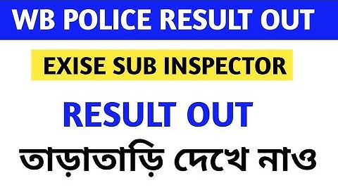 Wb police excise sub inspector result out
