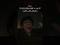 دارهالكم بابكم اكسبلور ضحك