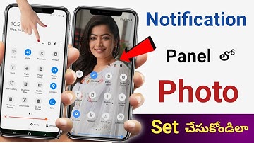 Notification Panel లో Photo Set చేసుకోండిలా 🤩 How Set Photo In Notification Panel 😲 Telugu tech pro