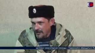 Дремов, Ищенко: Что за бандитскую модель навязал нам кремль? 19.10.2014 г.