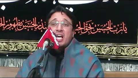 حمید شاکرنژاد سوره مریم 10