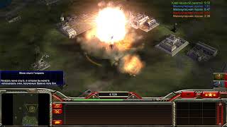 : Generals Zero Hour -  -    5   - #536