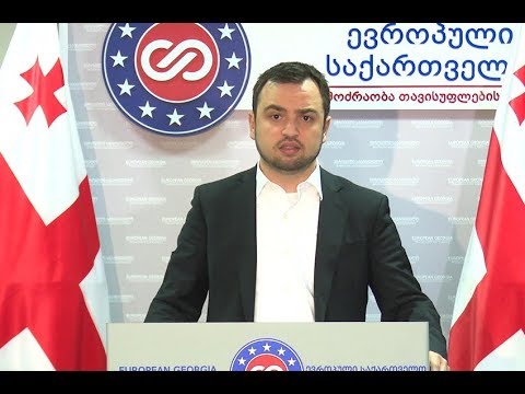 რუსეთ-საქართველოს ომი. ოთარ კახიძე \"აქტუალურ თემაში\" STV-ზე