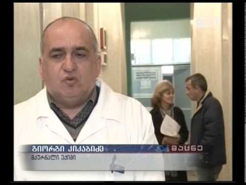 უცხოეთის მოქალაქე გაურკვეველ ვითარებაში მაღალი სართულიდან გადმოვარდა