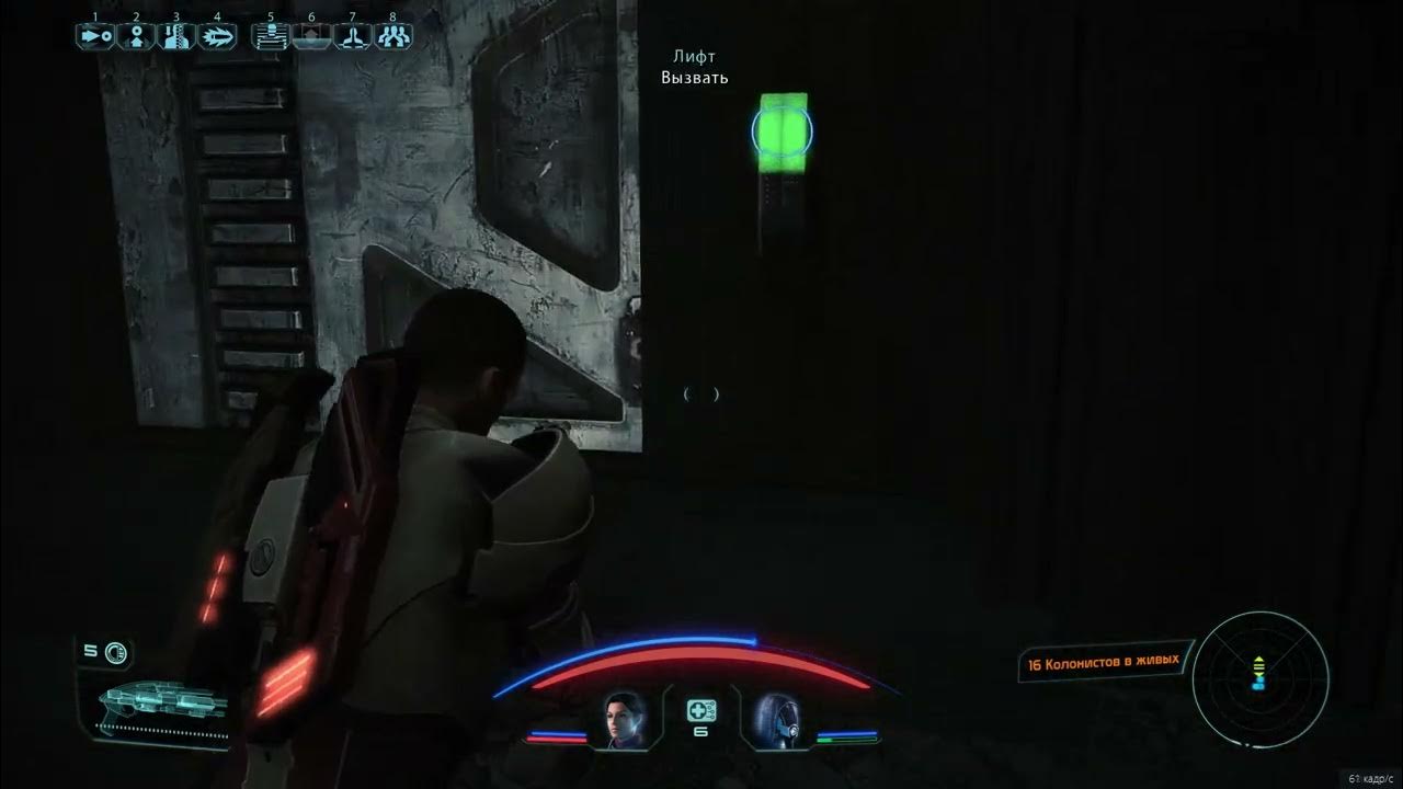 Mass Effect Legendary Edition — Antithorian grenades YouTube