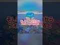 ランダムスキンチャレンジ(marvel)#フォートナイト #fortnite #フォトナ