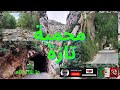 Jaouadilotfi الجزائر جيجل محمية تازة سحر الطبيعة الله أكبر على الجمال 