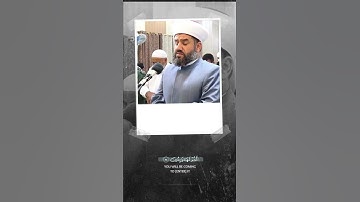 من سورة الٱنبیاء مقام حیجاز بصوت شیخ جاسم کرکوکي