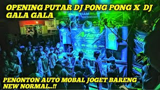 Penonton Mobal Kenak Dj Pong Pong X Dj Gala Galaskpr Audio Live Desa Sukopuro Jabung