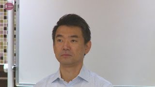 橋下氏 執行部に対応一任 安保法案対案で維新協議